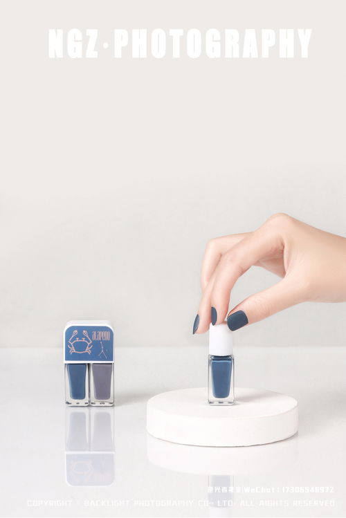 逆光者視覺 專業(yè)紹興攝影公司，專注美妝化妝品、指甲油及鐘表淘寶電商產(chǎn)品攝影