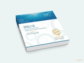 廣州化妝品與鐘表包裝設(shè)計(jì) 專業(yè)生產(chǎn)廠家與價(jià)格解析