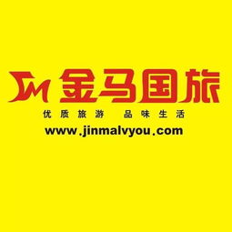 璀璨珠海，閃耀春晚 2018年央視春晚珠海分會場落戶橫琴長隆深度解析與旅游指南