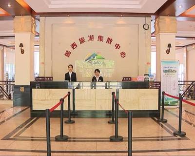 揭西縣旅游集散中心全面升級 打造全域旅游與客運融合新標桿