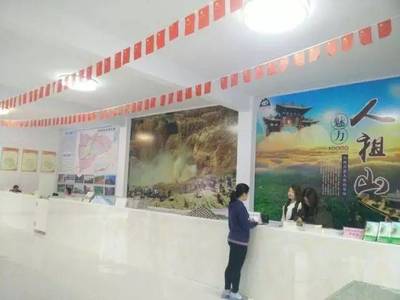 吉縣旅游集散中心 開啟全域旅游新體驗，一站式服務伴您行