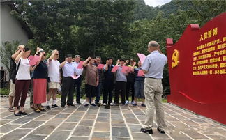 縣文廣旅體局創新黨建模式，為千島湖旅游注入新活力