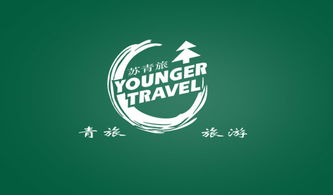 強強聯合 nicedesign簽約蘇青旅，以設計創新賦能旅游互聯網產品