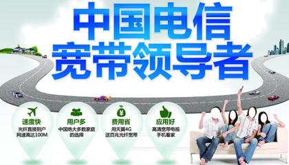 讓網速如光速 昆明電信寬帶與華優計算機維修服務全方位解析