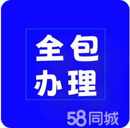 海南華企集團助力企業全生命周期服務 解析財稅與管理行業一站式解決方案